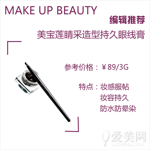  �WԺ���弃�۾��y �b���o�y���۾�����