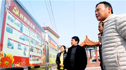 �����д�ͨ�^������Ӵ��h�T����W������ڴ����h���Ļ��V���ȌW���hʷ�h���hҎ��ӑՓ���｛���lչ�� (2)_����.jpg