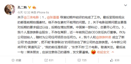 �����ջؑ������w����ӳ���ڣ����������A�㣨�D��