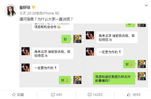 ������l�ġ���ʲô���һֱ�f�e����