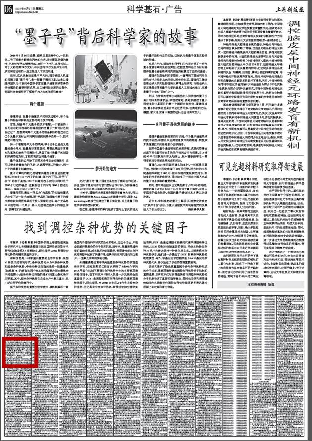 �����l�zʧ��