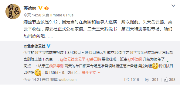 �����i��ͽ���¾V������ �����猢��ʽ�������V