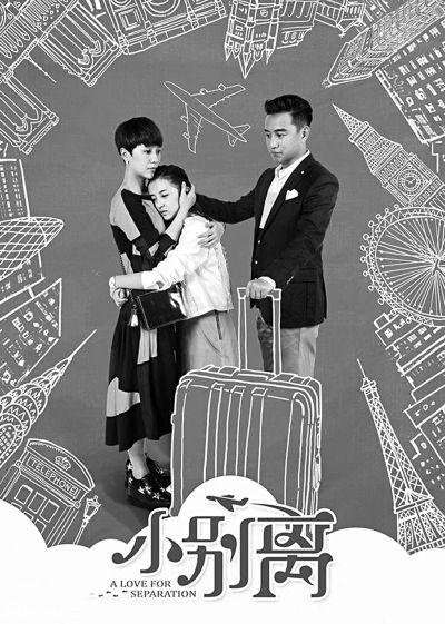 �S�ڰ�������(j��ng)�v���M��С�e�x�� ��һ����Ʒ�v�߿�