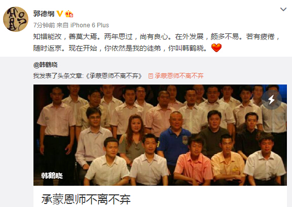 ���¾V�l���ɳ���ƽ�]�����ģ�֪�e�ܸģ���Ī����