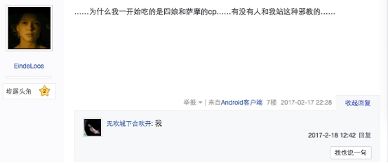 ���ᡶ��Ѫ�L�������lȫ��CP����룬�캣�̵���۵������l��