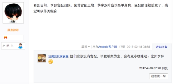 ���ᡶ��Ѫ�L�������lȫ��CP����룬�캣�̵���۵������l��2