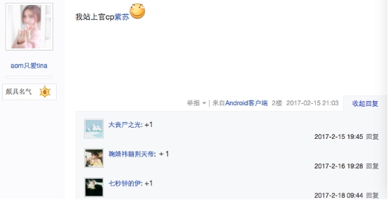 ���ᡶ��Ѫ�L�������lȫ��CP����룬�캣�̵���۵������l��4