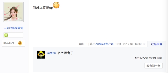 ���ᡶ��Ѫ�L�������lȫ��CP����룬�캣�̵���۵������l��5