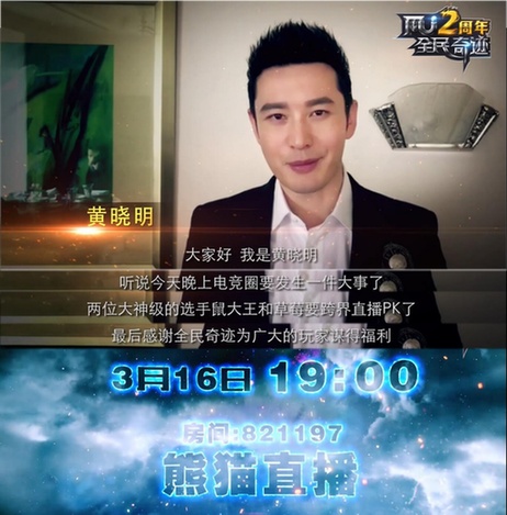 ��ݮ��������PK��ȫ�����E�����������_����