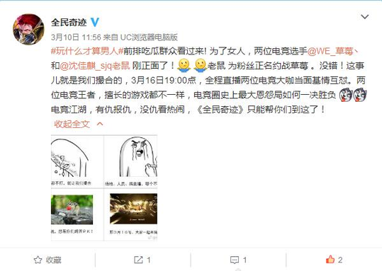 ��ݮ��������PK��ȫ�����E�����������_����