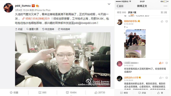 ��ݮ��������PK��ȫ�����E�����������_����