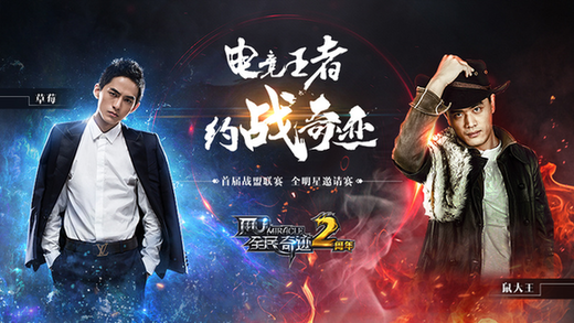 ��ݮ��������PK��ȫ�����E�����������_����