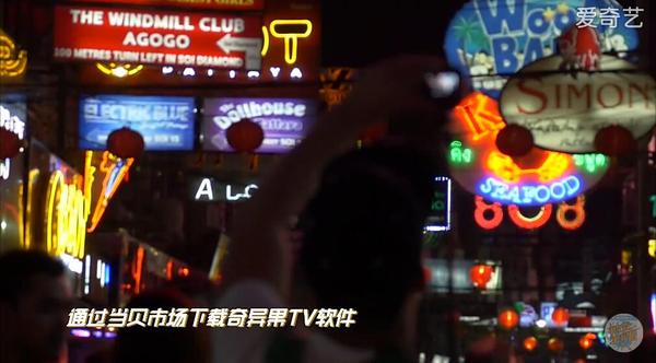 ����ˇ�y�֮�ؐ�Ј� ���Թ�ȫ���桷�_����ʳ֮��