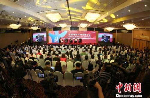 6��18�գ���20���Ϻ����H�Ӱ�����Ї��Ӱ�a�I�߷�Փ�����ڜ��e�С� �ٷ����D