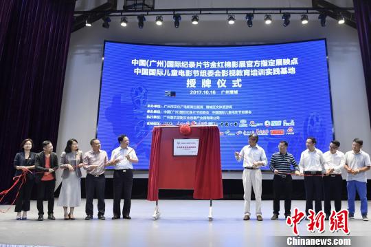 �V�݌����조�Ӱ֮�������ڔM���_�Ӱ�a�I����