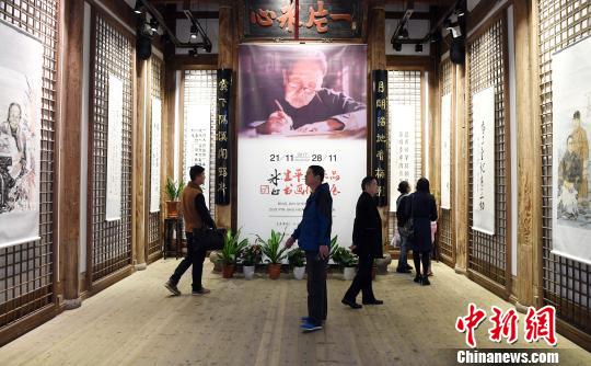 �o����������Q��117���������ƽ�c��Ʒ��������չ�״�����