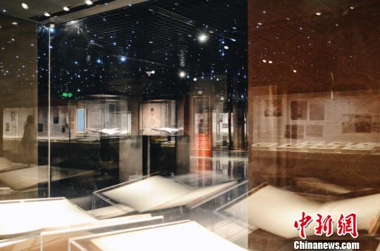 ���҈D���^չ������^֮������������䡷