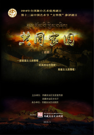 webwxgetmsgimg (1)_meitu_53.jpg