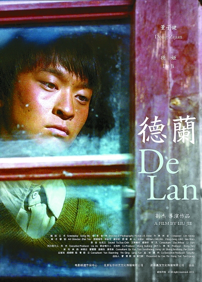 �Ї��Ӱ�ġ��S��r�������ˆ�