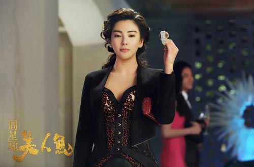 ���a�Ӱ���_���ž����ǉ���