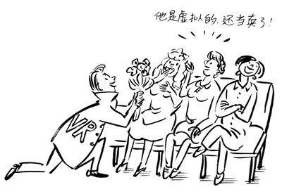 VR�ܷ�׌�Ї��Ӱ������܇