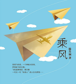 �x�����L(f��ng)�������ҙC(j��)��(ch��ng)С�f(shu��)�ĬF(xi��n)��(sh��)���x