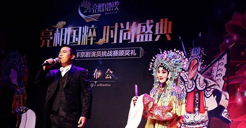 ������+����(chu��ng)�¹�(ji��)Ŀ��һ��(ch��ng)���y(t��ng)�c�r(sh��)�еČ�(du��)Ԓ