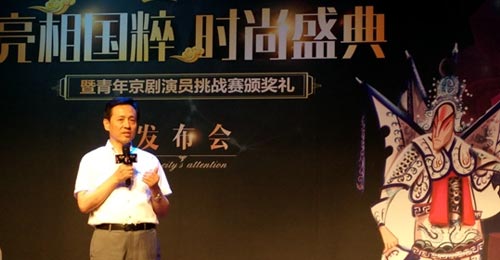 ������+����(chu��ng)�¹�(ji��)Ŀ��һ��(ch��ng)���y(t��ng)�c�r(sh��)�еČ�(du��)Ԓ