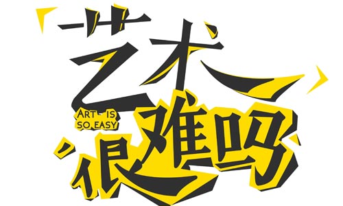 ׌�����Ļ����١����䡱