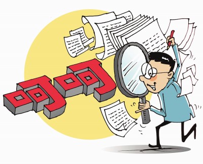 �W�j�Z�����l�Z�ԌW���Pע