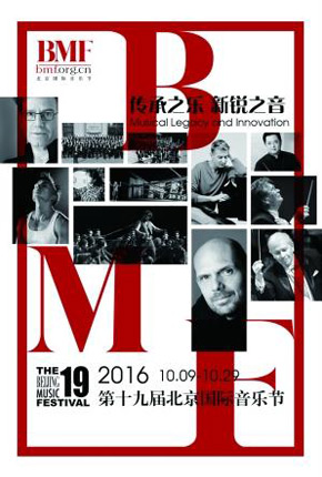 �@���������H��������ô�^��