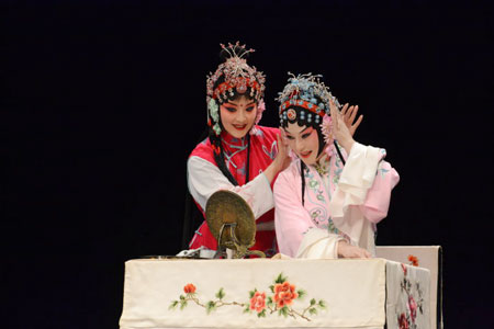 ��ĵ��ͤ��������Խ�r�ղ�׃������