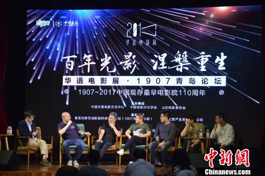 �D���A�Z���ꌧ(d��o)��Փ��������Ӣ �z