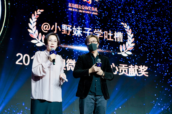 �W(w��ng)�t��ý�w��VСҰ���ӌW(xu��)�²����_(t��i)�����������