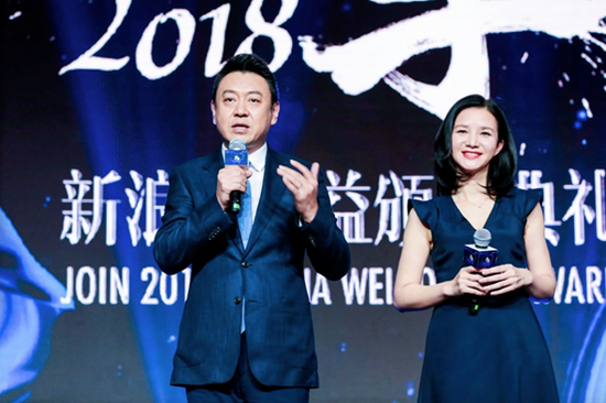 �����ҕ�_(t��i)������(ji��)Ŀ�����ˡ����A�Ļ����M(j��n)��(hu��)�����ˌ�(zhu��n)�I(y��)ί�T��(hu��)���Η����c��ҕ������С����������ĵ�