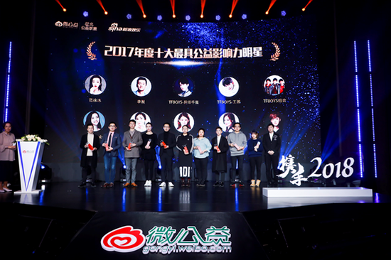 2017��ȡ�ʮ����߹���Ӱ������ǡ������Ҵ������_(t��i)�I(l��ng)��(ji��ng)