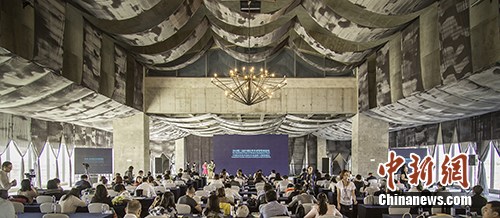 2015�Ї���I���g�^�lչՓ����Ļ�R�۶�Ԫ��Ҋ��