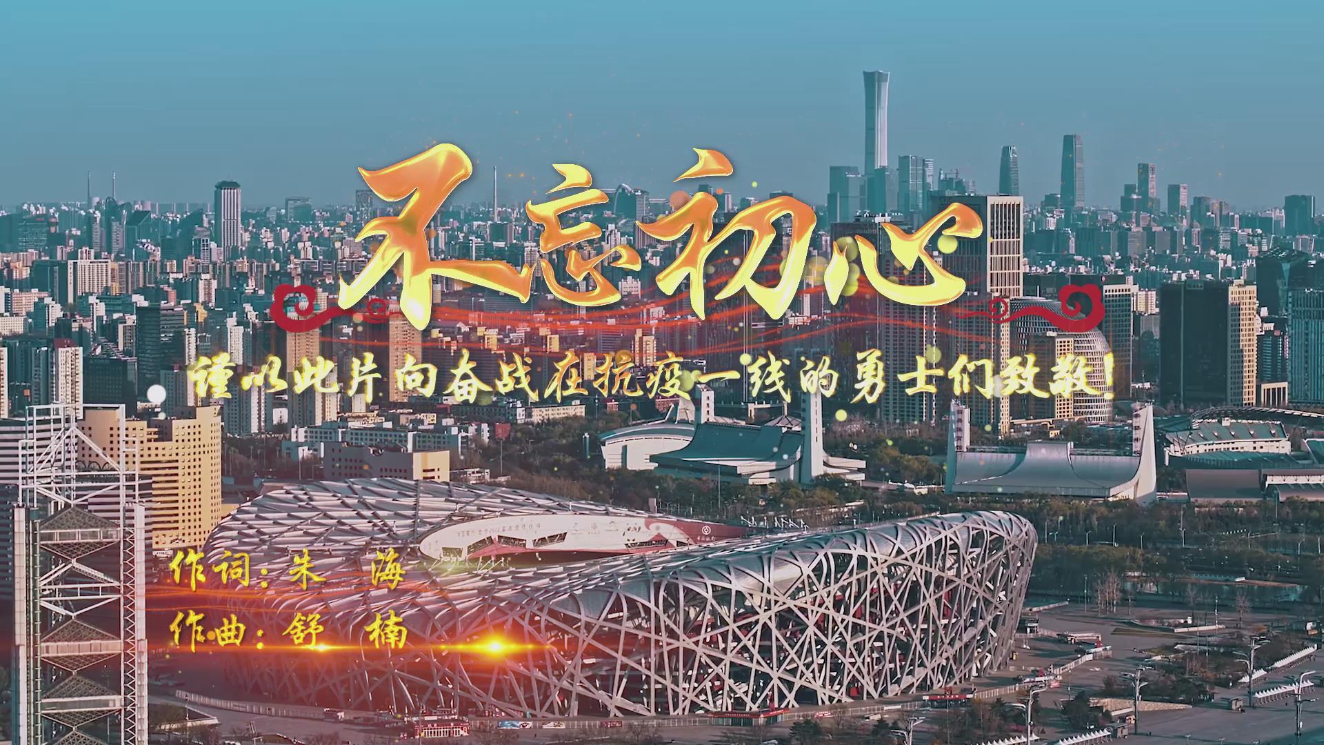 ����MV���������ġ������򿹓��������ʿ���¾���