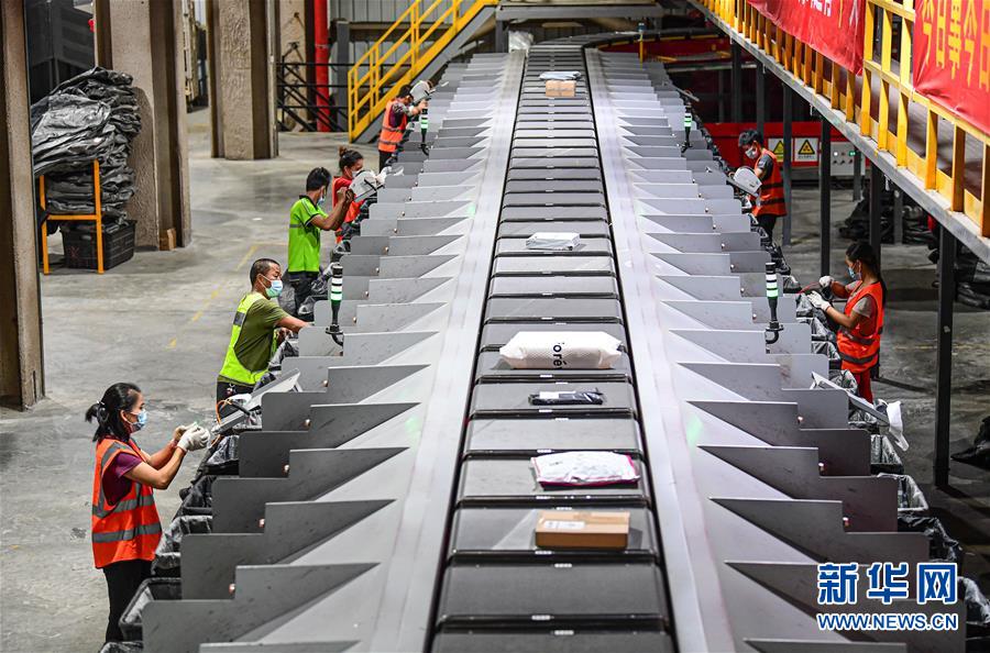 (經濟)(1)迎接“雙十一” 快遞分揀忙