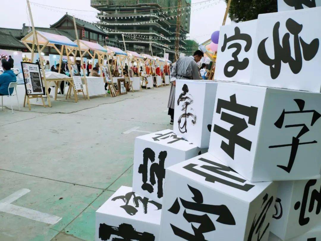 �S���жY 2020����Ą�(chu��ng)���ֶY�װl(f��)ʽ��ʽ����