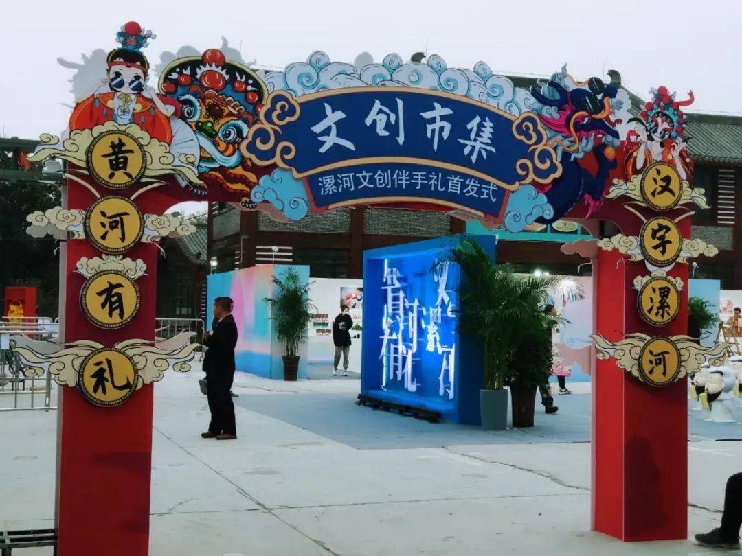 �S���жY 2020����Ą�(chu��ng)���ֶY�װl(f��)ʽ��ʽ����