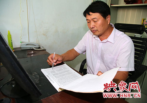 �����O�J��ˌ����ͷ�ؚ�����Ĺ��Y������׌һ��ؚ������̝��