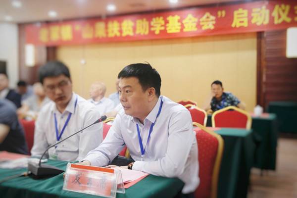 �¸�����ɣ����ڣ�(zh��n)��ɽ����ؚ���W(xu��)�����(hu��)������(d��ng)