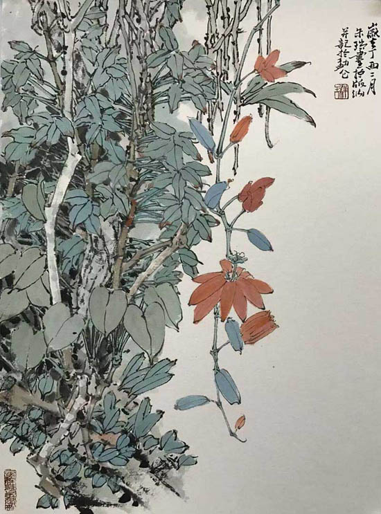 ������Ʒ