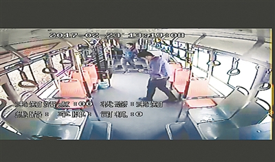 ܇�Lʰ���� �z�乫��܇�ϵ�5�fԪʧ���͵�