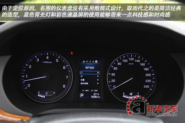 �r�񼴌��ҕ� 2013�V��܇չ������܇