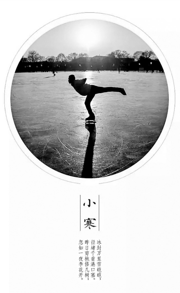 ���z�ɹ��󡪡�����ʮ�Ĺ�(ji��)�⡱��λ�c����