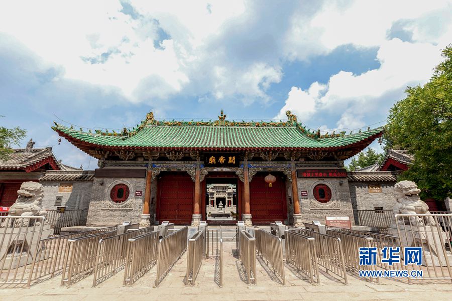 ȫ�����c���ﱣ�o��λ:�����ܿڡ��˾�֮�ڡ��P�ۏR