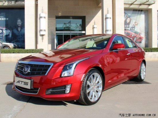 �P�����˄P������(�M��)�P������ATS(�M��)2014�� 28T �I����