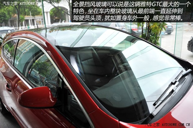 �W���W������2012�� GTC